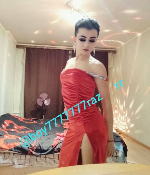 Транс Скорпион